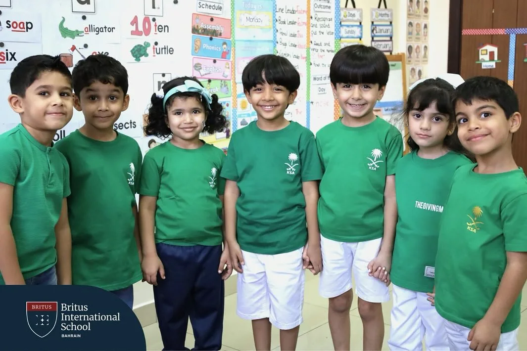 Britus International School international school campus in Manama
