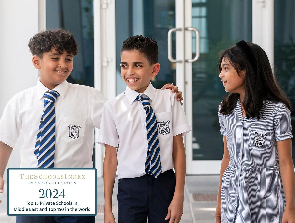 British School of Bahrain international school campus in Manama