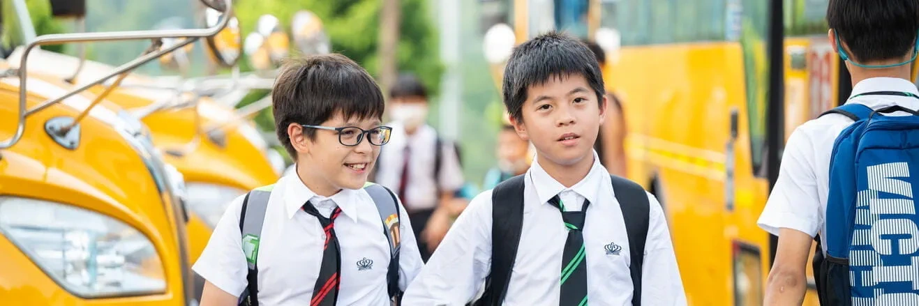 British School of Guangzhou international school campus in Guangzhou
