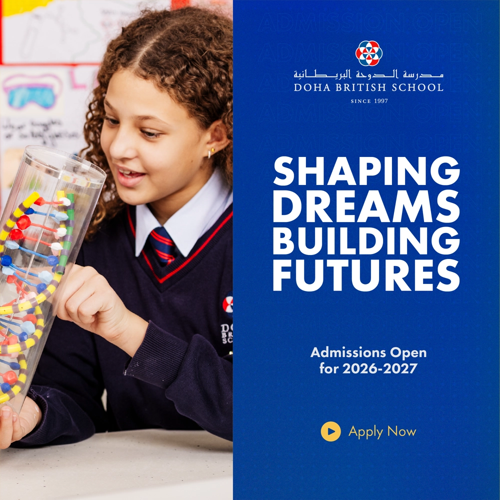 Doha British School — an international school in Doha