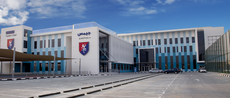 GEMS Founders School Dubai — an international school in Dubai