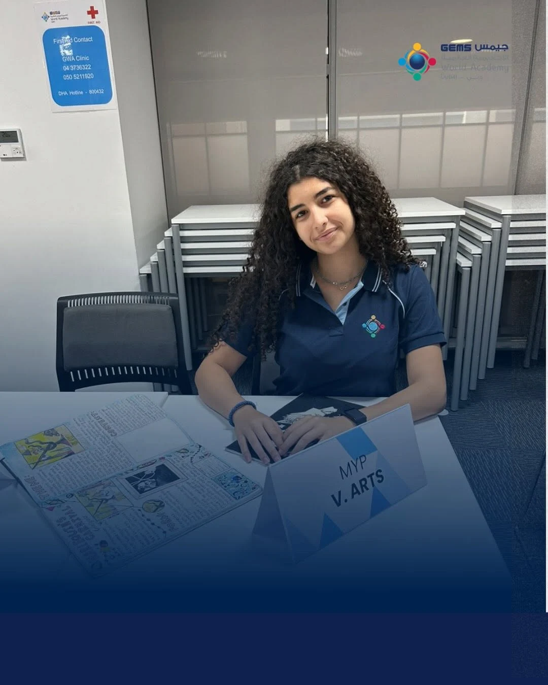 GEMS World Academy Dubai, an international school in Dubai