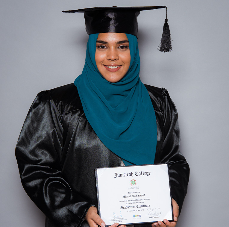Jumeirah College — an international school in Dubai