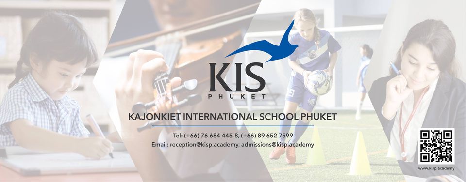 Kajonkiet International School Phuket international school campus in Phuket