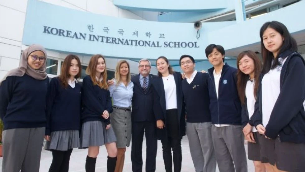 Korean International School Philippines international school campus in Manila