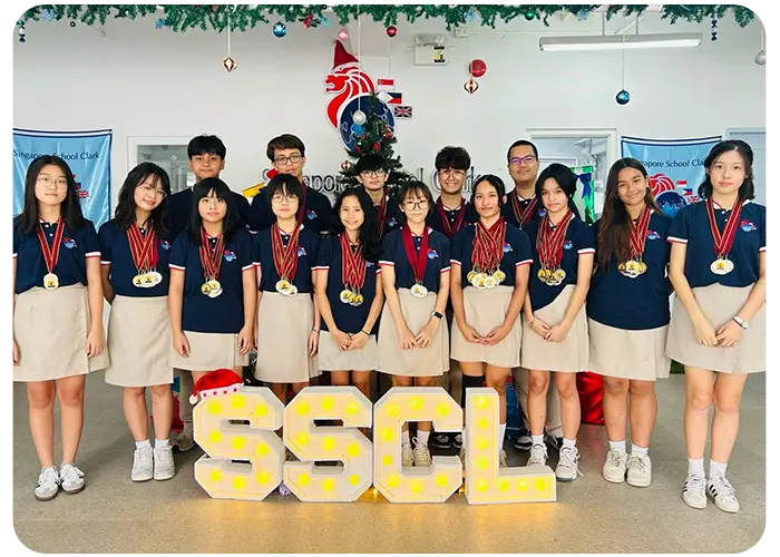 Singapore School Manila international school campus in Manila